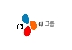 CJ 연혁,조직문화,CJ의 조직구조,CJ 마케팅,CJ 사례,CJ 브랜드,CJ 구조분석